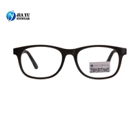 Custom Children Soectacle Flexible Plastic Optical Glasses